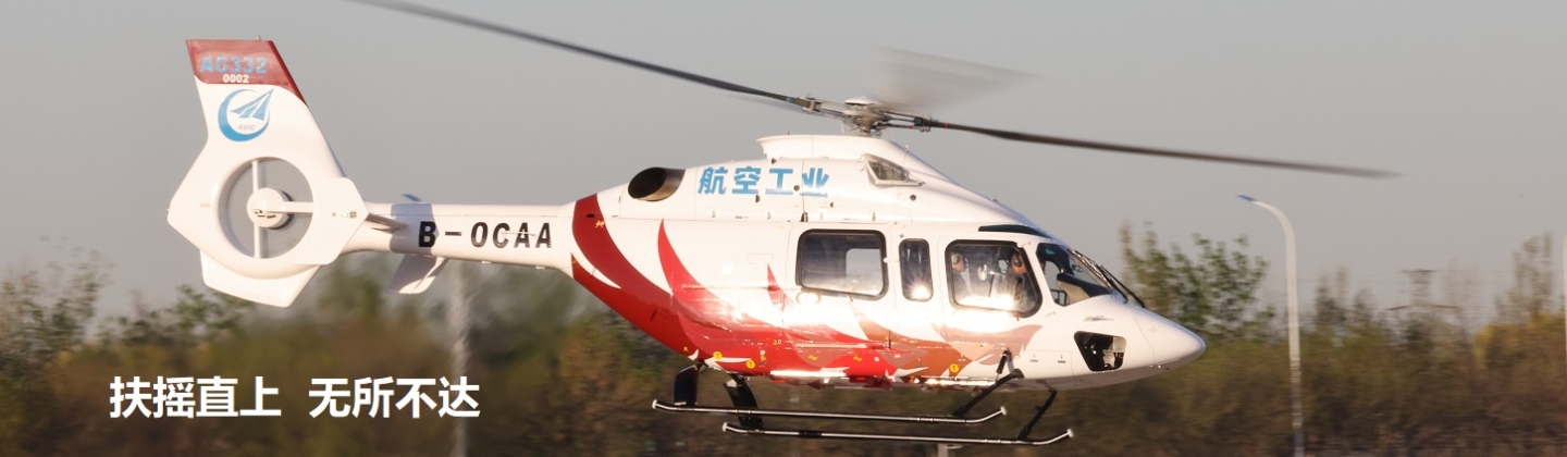 非凡国际·(中国游)体育官方网站
