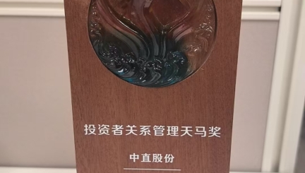非凡国际·(中国游)体育官方网站